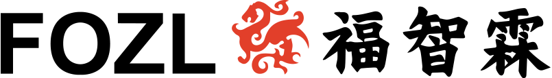 FOZL — 福智霖